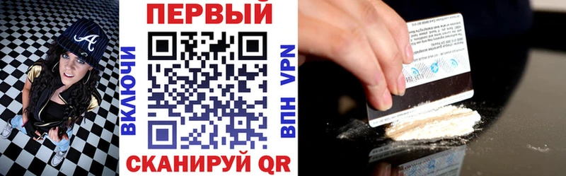 Купить закладки  Бузулук  АМФЕТАМИН 97% 