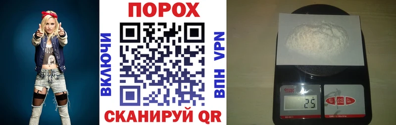 Амфетамин 97% Бузулук