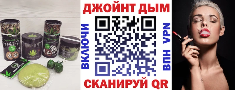 Cannafood конопля  Купить  Бузулук 