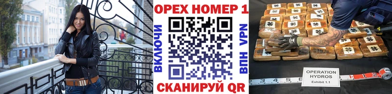 Cocaine Эквадор  Купить закладки  Бузулук 