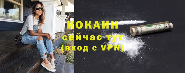 гидропоника Волоколамск