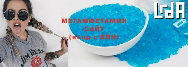 МДПВ Бугульма