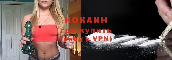 МДПВ Бугульма
