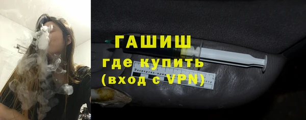 гидропоника Волоколамск