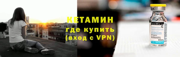 МДПВ Бугульма