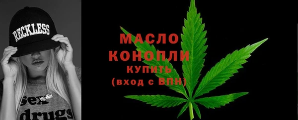 МДПВ Бугульма