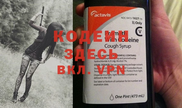 МДПВ Бугульма