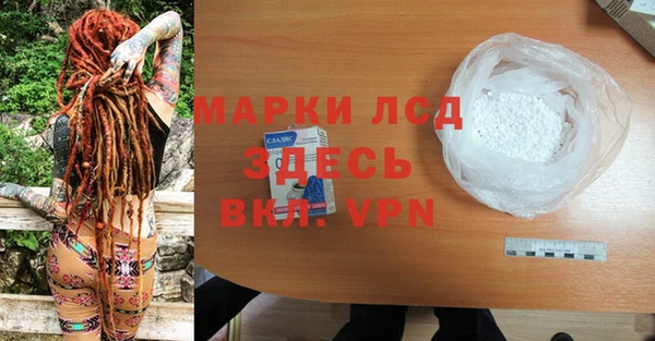 МДПВ Бугульма
