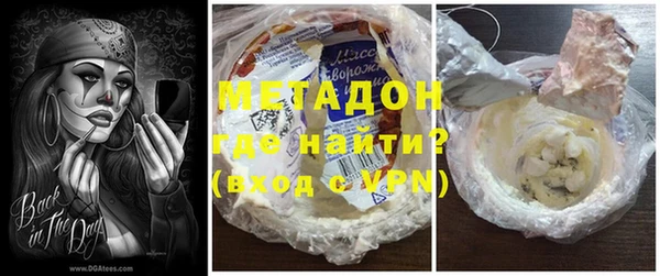 МДПВ Бугульма
