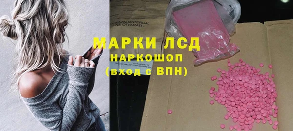 гидропоника Волоколамск