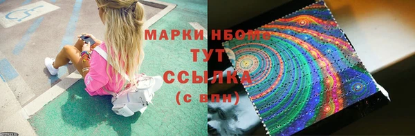 МДПВ Бугульма