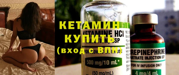 МДПВ Бугульма