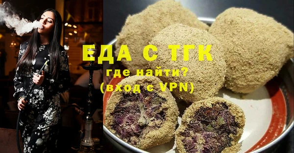 МДПВ Бугульма