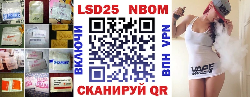 Купить закладки  Бузулук  LSD-25 экстази ecstasy 