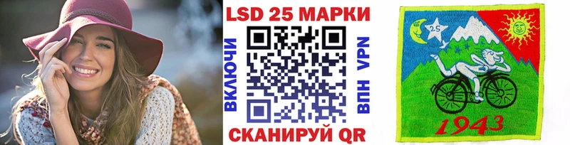 Купить закладки Бузулук Наркотические марки 1500мкг