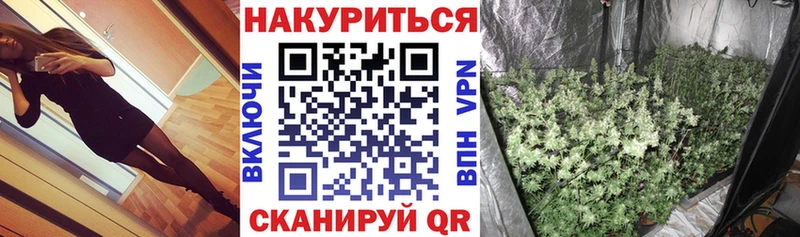 Марихуана семена  Купить закладки  Бузулук 